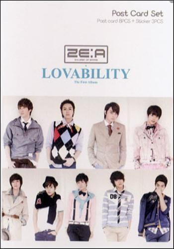 MUSIC PLAZA Goods <strong>제국의 아이들 ZE:A | Post Card Set</strong><br/>제아<br/>Children of Empire