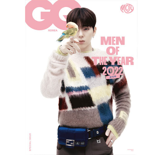 지큐 | GQ 2022-12