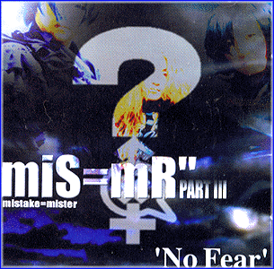 MUSIC PLAZA CD 미스 미스터 Mis=Mr | Part III