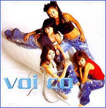 MUSIC PLAZA CD 보이스코 Voixco | 1집/Ice Baby