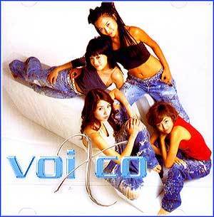 MUSIC PLAZA CD 보이스코 Voixco | 1집/Ice Baby