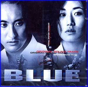 MUSIC PLAZA CD 블루 Blue | Blue/O.S.T.<br/>