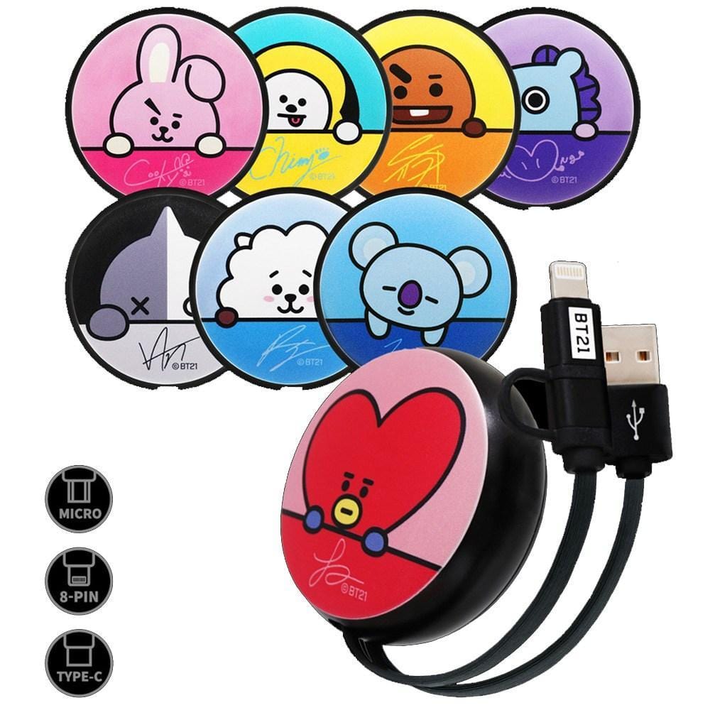 MUSIC PLAZA Goods COOKY BT21 x LINE [ RETRACTABLE CABLE ] 8-PIN+ MICRO USB - OFFICIAL GOODS