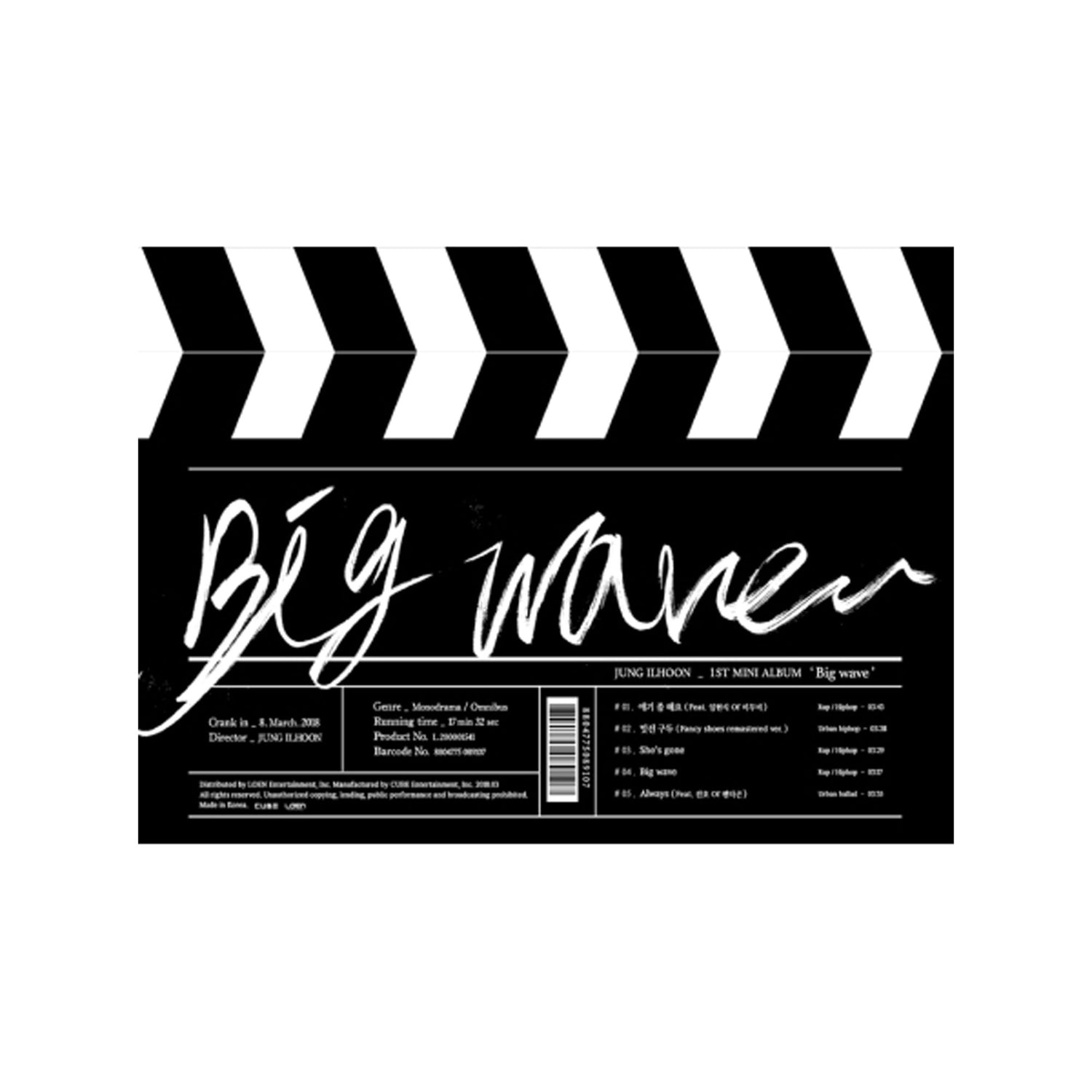 정일훈 | JUNG ILHOON 1ST MINI ALBUM [ BIG WAVE ]