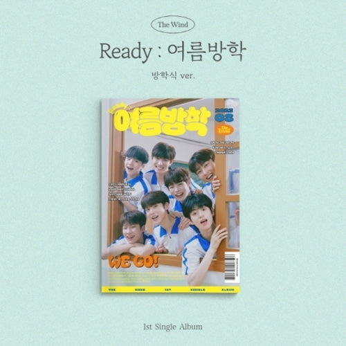 더윈드 | THE WIND 1ST SINGLE ALBUM [ READY : 여름방학 ]