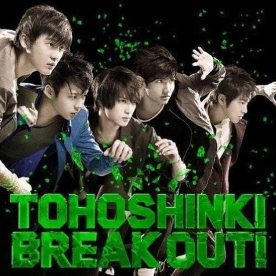 MUSIC PLAZA CD TOHOSHINKI (TVXQ) | 東方神起 (동방신기) | Single Album - Break Out