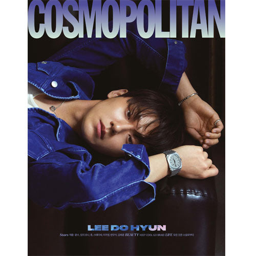 코스모폴리탄 | COSMOPOLITAN 2023-4 [ LEE DO HYUN ]