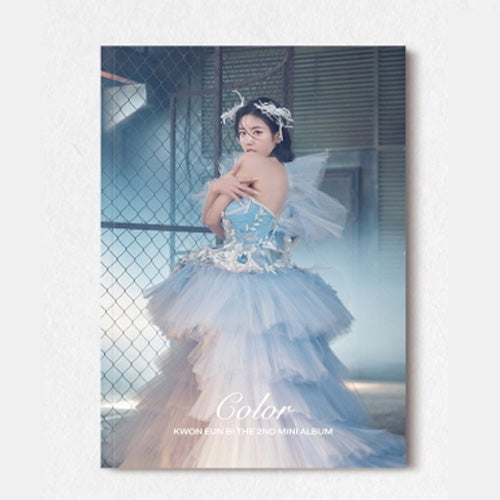 권은비 | KWON EUNBI 2ND MINI ALBUM [ COLOR ]