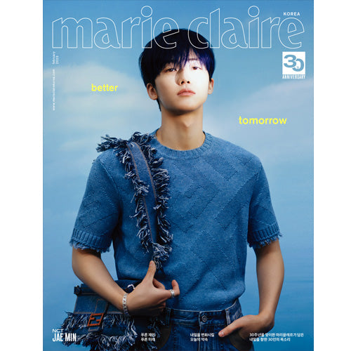 마리끌레르 | MARIE CLAIRE 2023-2 [ JAEMIN ]