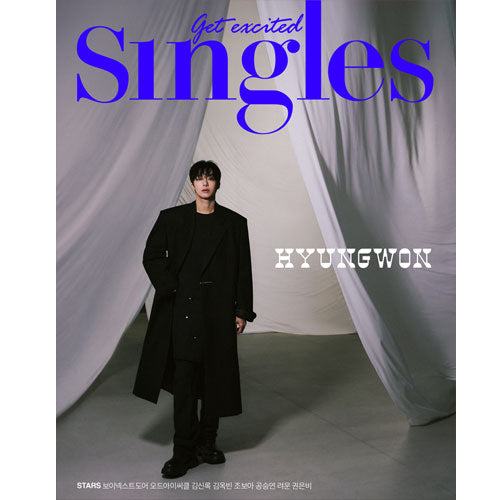 싱글즈 | SINGLES 2023-9 [ HYUNGWON ]