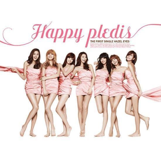 MUSIC PLAZA Poster 애프터 스쿨 | AFTER SCHOOL<br/>30.25" X 20.75"<br/>POSTER