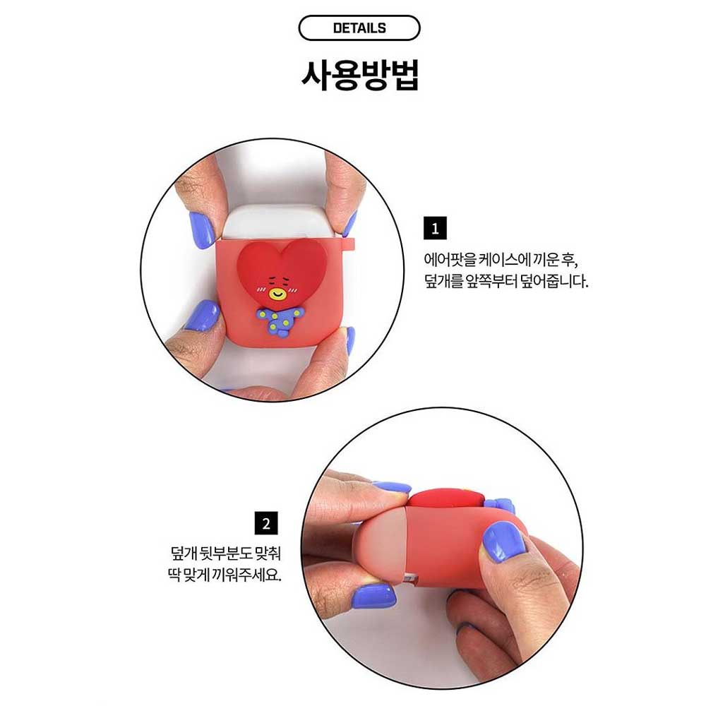 BT21 TWO-TONE AIRPOD CASE | OFFICIAL MD