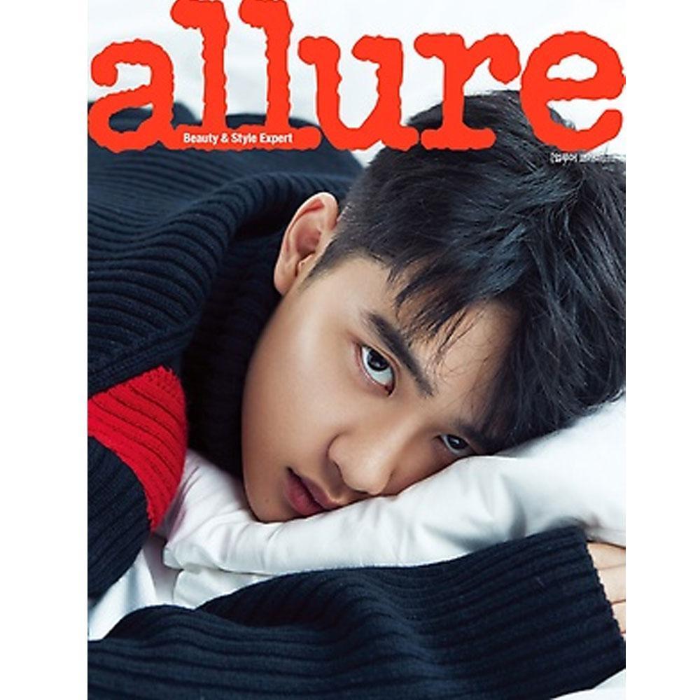 MUSIC PLAZA Magazine MAGAZINE ONLY ALLURE KOREA 2018-12 | D.O. [EXO] | KOREA MAGAZINE