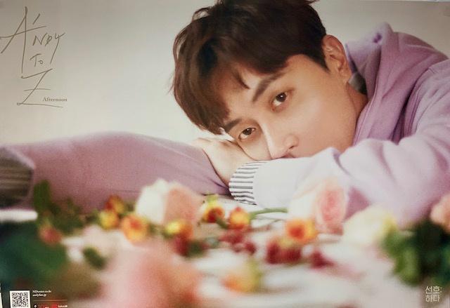 MUSIC PLAZA Poster AFTERNOON SHINHWA ANDY | 선호:하다  A'NDY TO Z POSTER