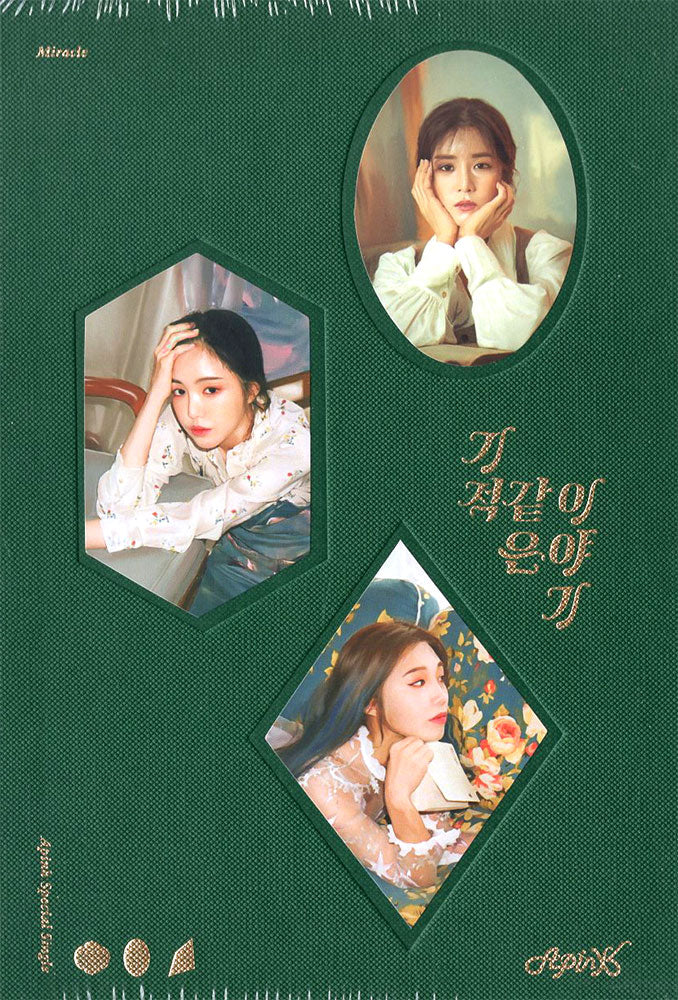 에이핑크 | APINK 1ST SINGLE ALBUM [ MIRACLE ] - Music Plaza