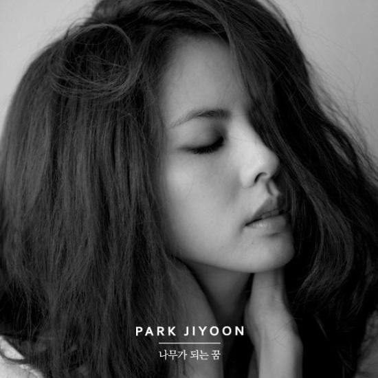 MUSIC PLAZA CD Park Jiyoon | 박지윤 | VOL.8 - 나무가 되는꿈