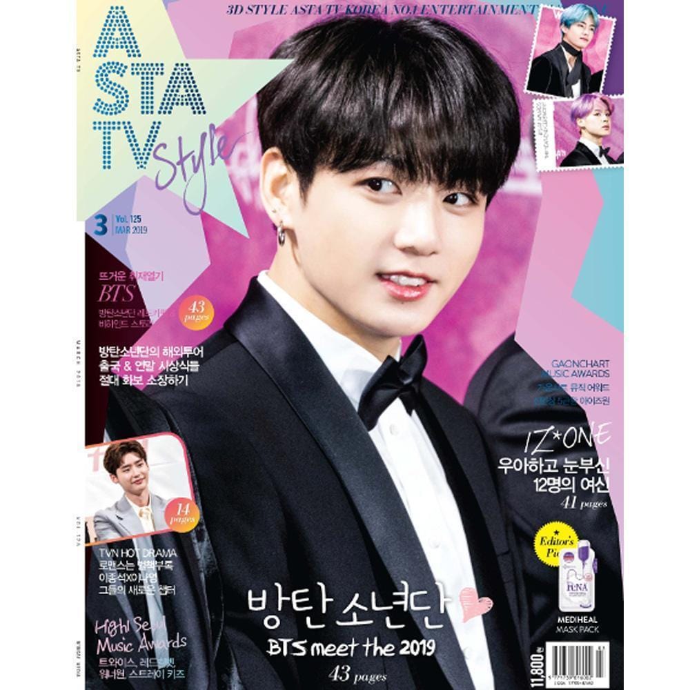 아스타 TV+STYLE | ASTA TV+STYLE  [ 2019-3 ] BTS JUNGKOOK& V COVER KOREA MAGAZINE