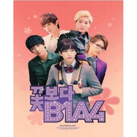 비원에이포 | B1A4 SPECIAL DVD [ 꽃보다 B1A4 ] DVD + PHOTOBOOK