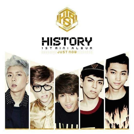 MUSIC PLAZA CD History | 히스토리 | 1st Mini Album - Just Now