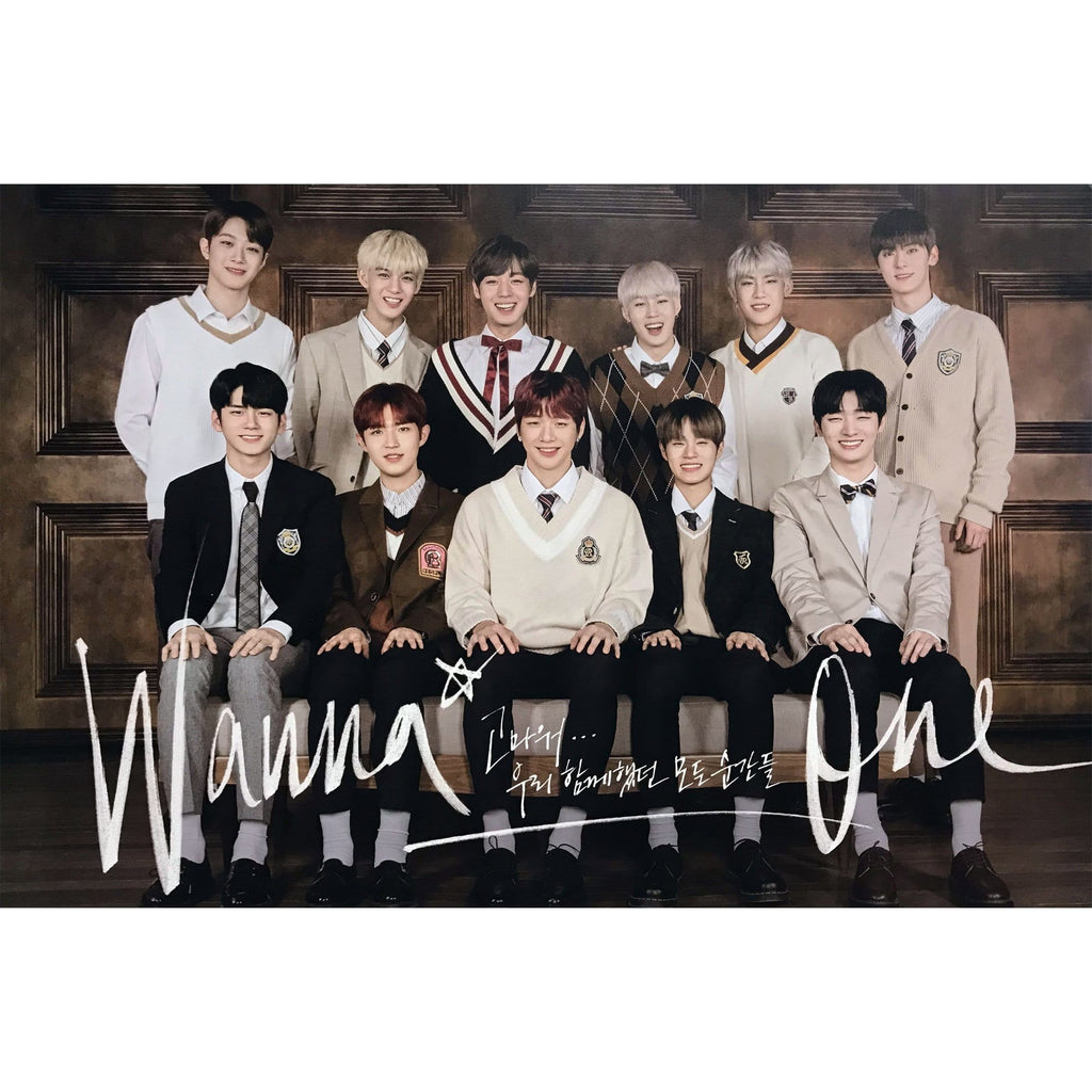 MUSIC PLAZA Poster A ver Wanna One |워너원 | photo essay | POSTER