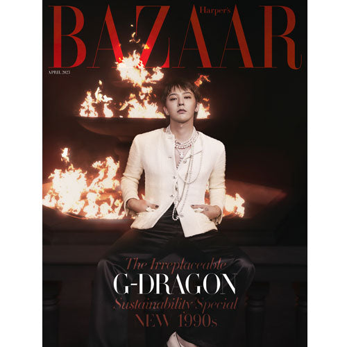 바자코리아 | BAZAAR 2023-4 [ G-DRAGON ]