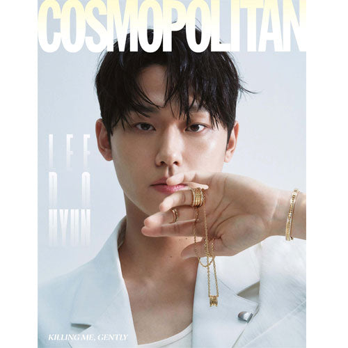 코스모폴리탄 | COSMOPOLITAN 2023-4 [ LEE DO HYUN ]