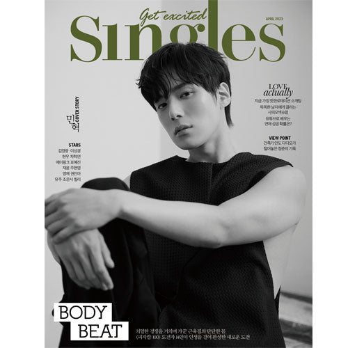 싱글즈 | SINGLES 2023-4 [ MINHYUK ]