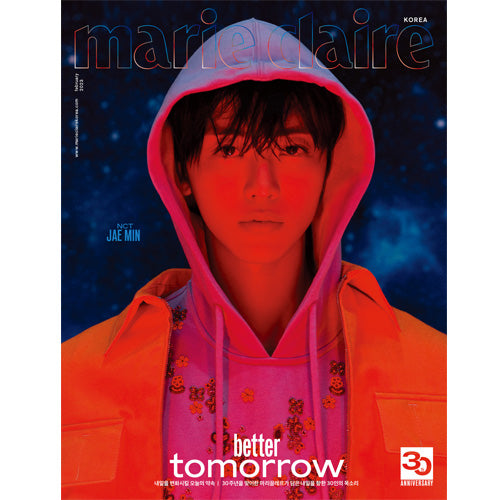 마리끌레르 | MARIE CLAIRE 2023-2 [ JAEMIN ]