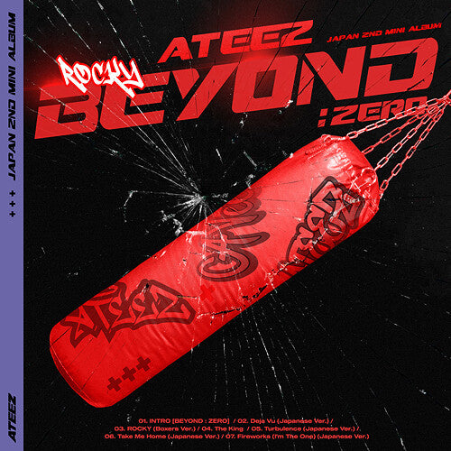 에이티즈 | ATEEZ JAPANESE ALBUM [ BEYOND : ZERO ] B VER. (CD + DVD)