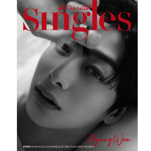 싱글즈 | SINGLES 2023-9 [ HYUNGWON ]