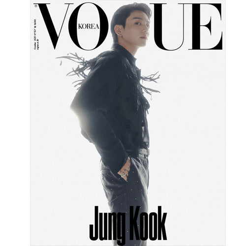 보그 | VOGUE 2023-10 [ JUNGKOOK ]