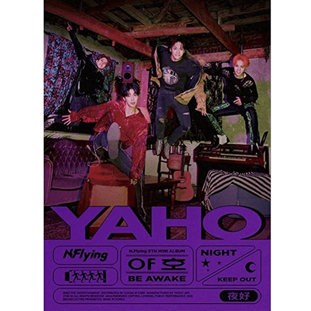 엔플라잉 | N.FLYING 6TH MINI ALBUM [ YAHO 야호(夜好) ]