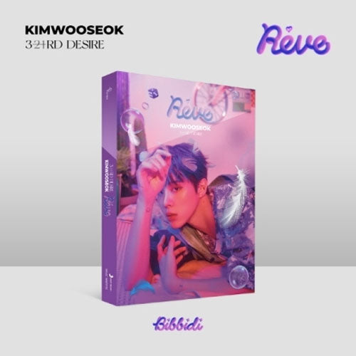 김우석 | KIM WOOSEOK 3RD DESIRE [ REVE ]