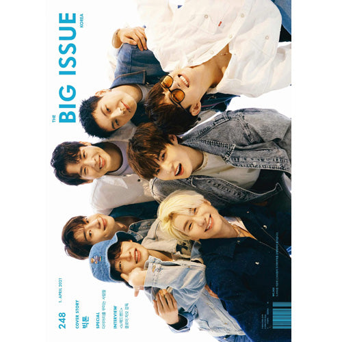 빅이슈 | THE BIG ISSUE VOL. 248 [ VICTON ]