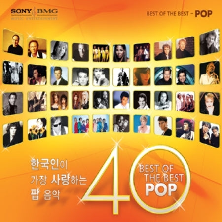 BEST OF THE BEST POP 40 VOL.1