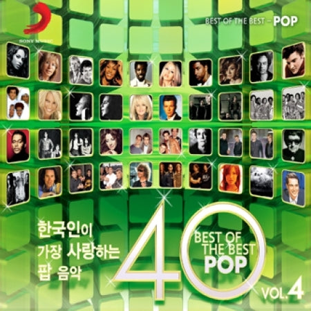BEST OF THE BEST POP 40 VOL.4