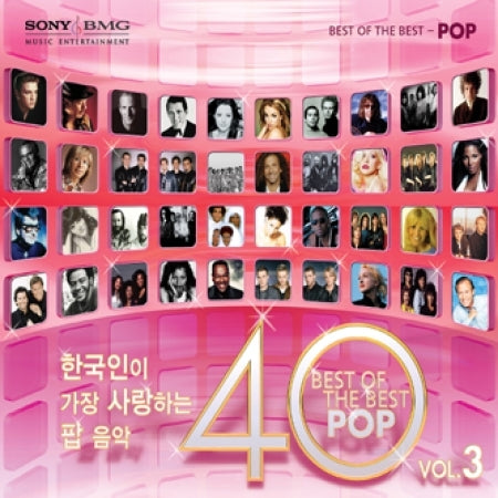 BEST OF THE BEST POP 40 VOL.3