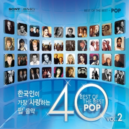 BEST OF THE BEST POP 40 VOL.2