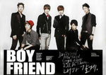 MUSIC PLAZA CD 보이프렌드 | BOYFRIEND29.5" X 20.5"POSTER