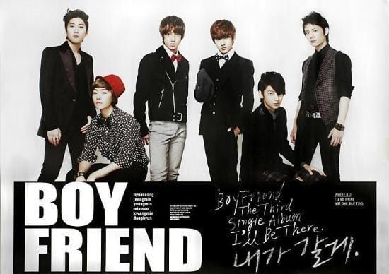 MUSIC PLAZA CD 보이프렌드 | BOYFRIEND29.5" X 20.5"POSTER