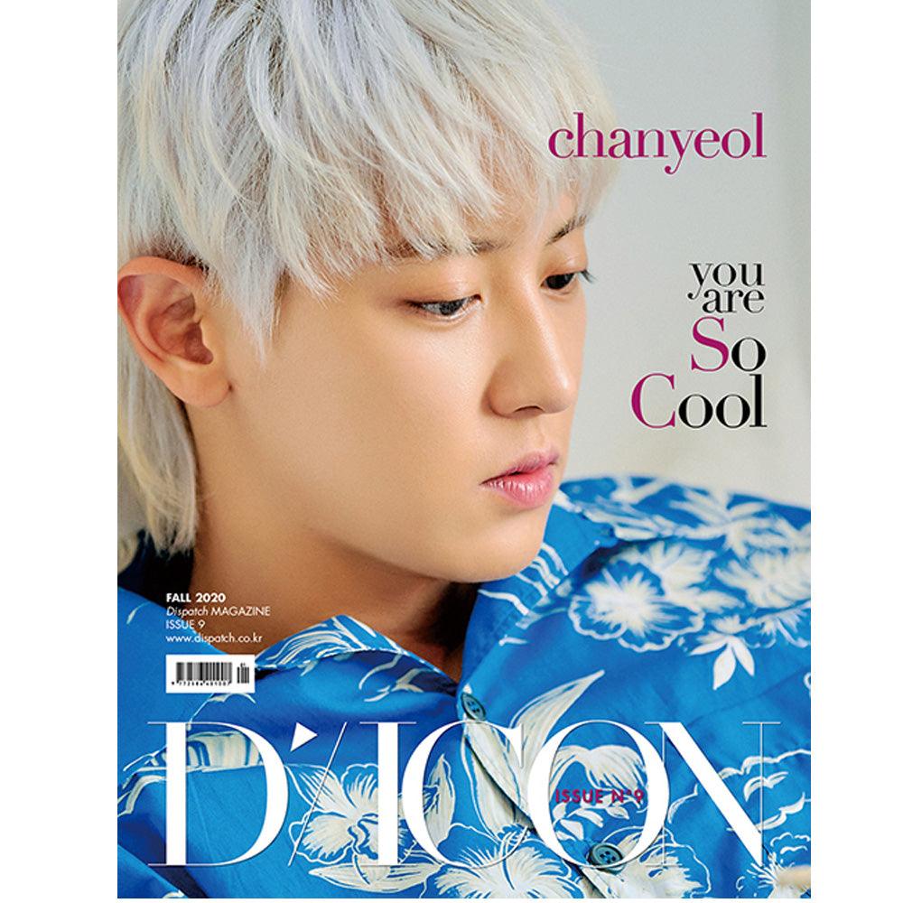 디아이콘 | D-ICON VOL. 9 [ EXO-SC YOU ARE SO COOL ]