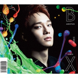 Chen / Magic: Limited Version [Import]