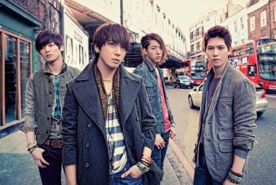 MUSIC PLAZA Poster 씨엔블루 | CNBLUE<br/>I'M SORRY POSTER<br/>24" X 17"
