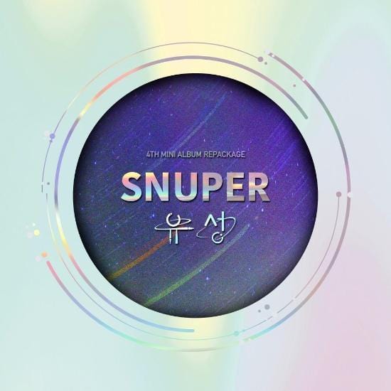 MUSIC PLAZA CD Snuper | 스누퍼 | 4TH MINI ALBUM REPACKAGE - FALLING STAR (유성)