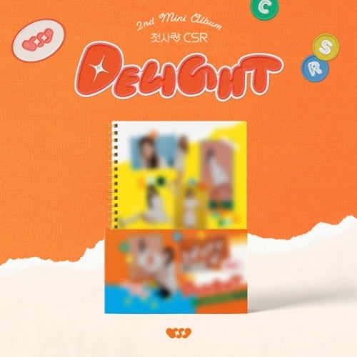 첫사랑 |   ALBUM [ DELIGHT ]