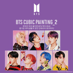 방탄소년단 | BTS [ MAP OF THE SOUL: PERSONA ] DIY CUBIC PAINTING