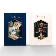 미스터 선샤인 | MR. SUNSHINE O.S.T. LIMITED EDITION - Music Plaza