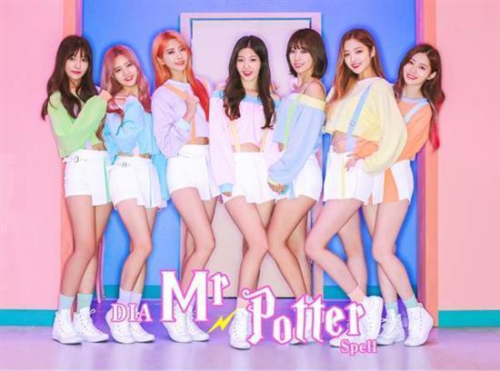 MUSIC PLAZA CD DIA | 다이아 Mini Album - Spell [REGULAR VER.]