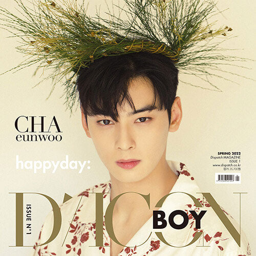 디아이콘 | D-ICON BOY ISSUE N.1 [ CHA EUNWOO ] C VER. ( FILM PHOTO SET + ECO BAG + PHOTOCARD )