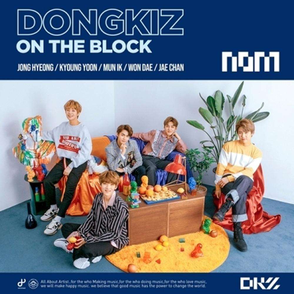 MUSIC PLAZA CD 동키즈 | DONGKIZ 1ST SINGLE ALBUM [ DONGKIZ ON THE BLOCK ]